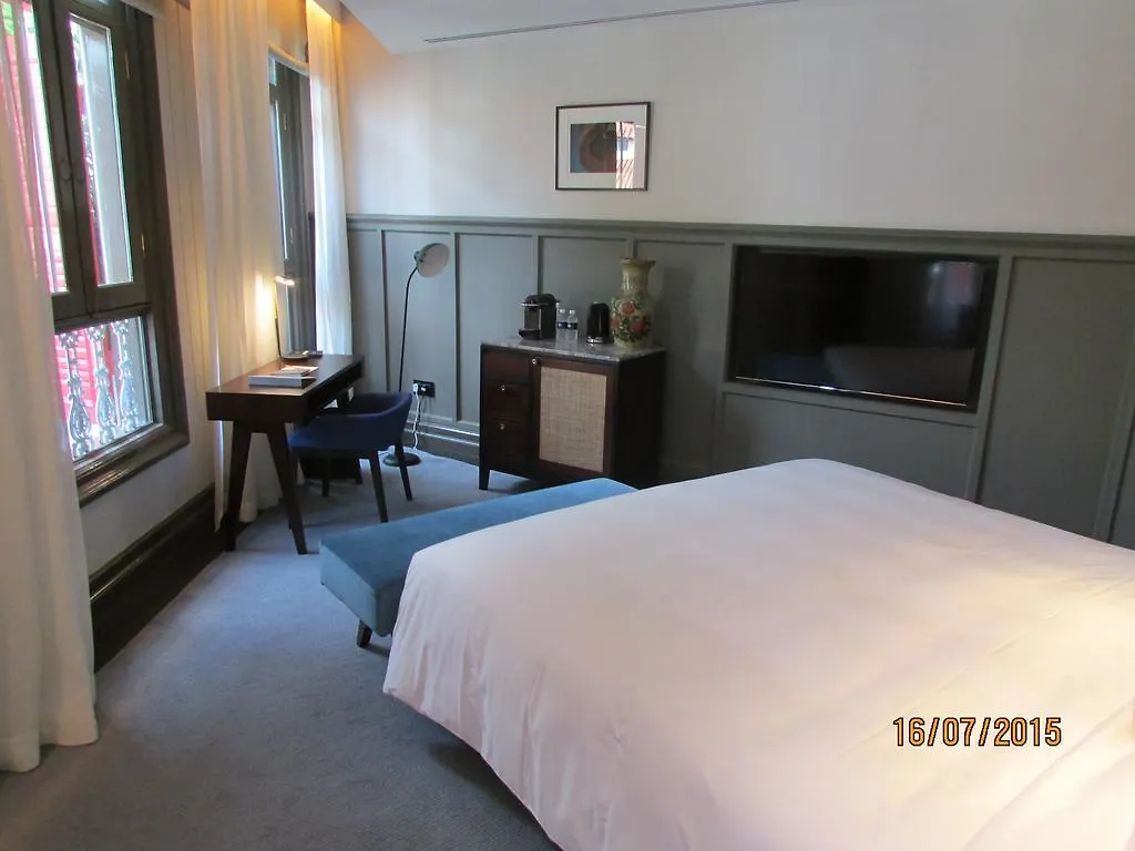 The Club Hotel Singapore