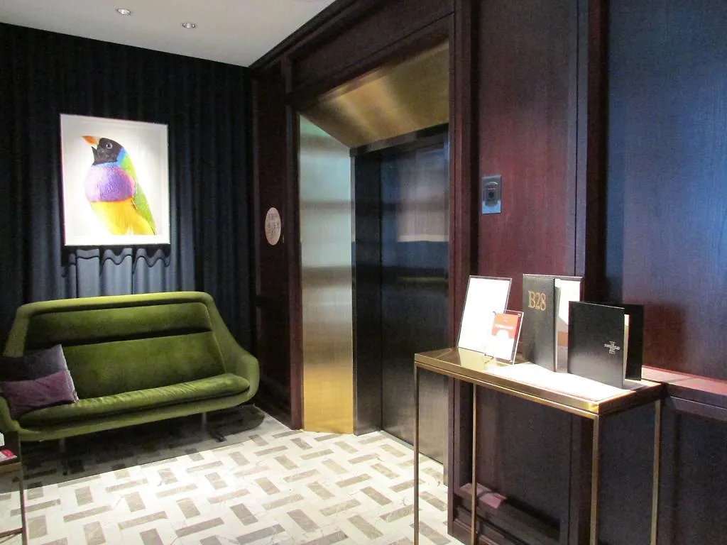 The Club Hotel Singapore