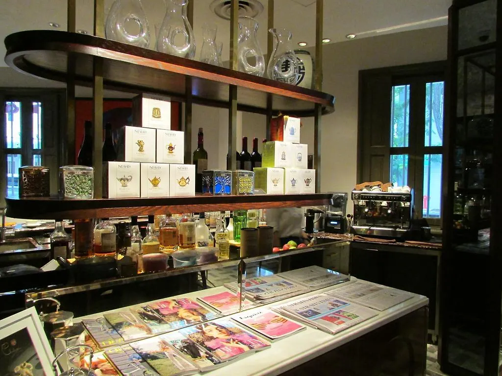 ****  Hotel The Club Singapur Singapur